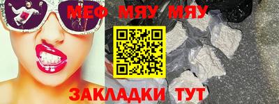 дистиллят марихуана Азнакаево