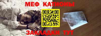mix Абакан