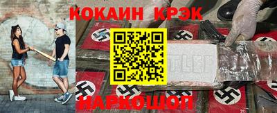 сатива Абинск
