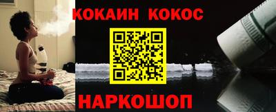 mix Абакан