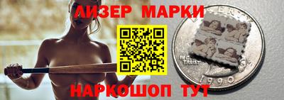 сатива Абинск