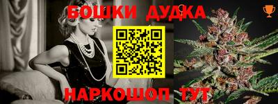 mix Абакан