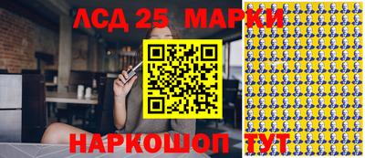mix Абакан