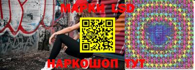 mix Абакан