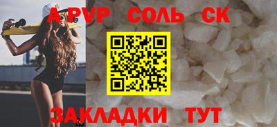 mix Абакан