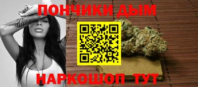 дистиллят марихуана Азнакаево