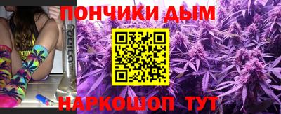 сатива Абинск