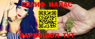 mix Абакан