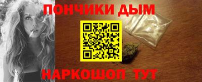 дистиллят марихуана Азнакаево