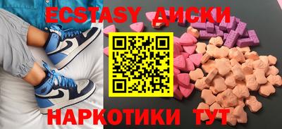дистиллят марихуана Азнакаево