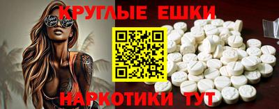 дистиллят марихуана Азнакаево