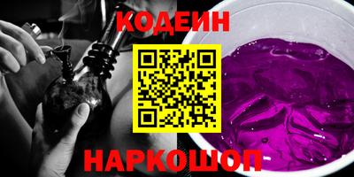 mix Абакан