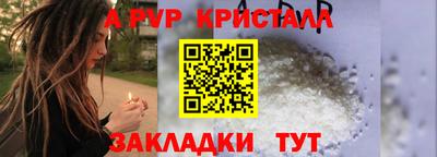 дистиллят марихуана Азнакаево