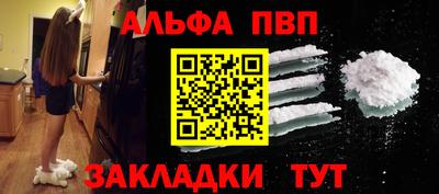 дистиллят марихуана Азнакаево