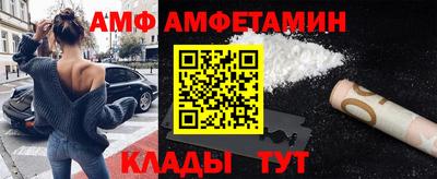 дистиллят марихуана Азнакаево