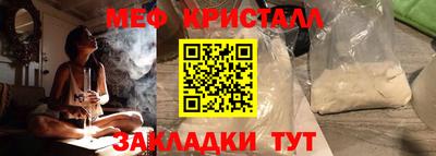 mix Абакан