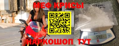 дистиллят марихуана Азнакаево