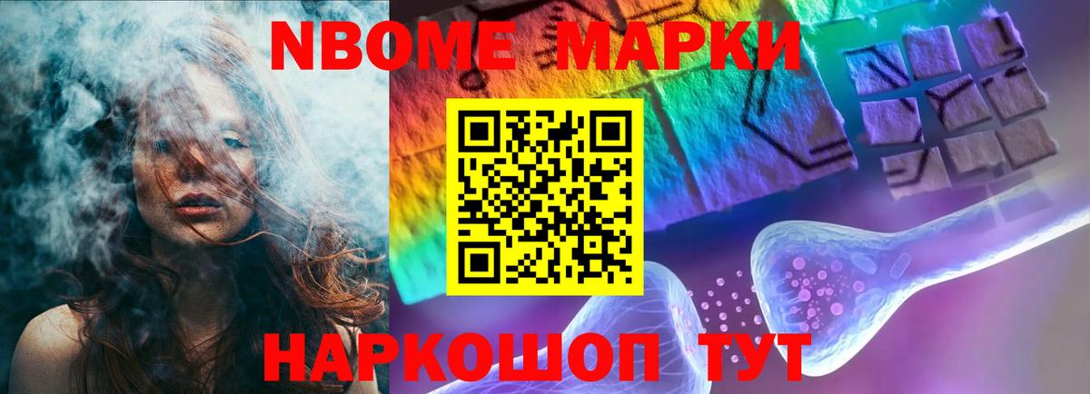 Лсд 25 экстази ecstasy  LSD-25 экстази кислота  Алексеевка  Вход с VPN 